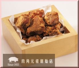 陳石城肉脯-=-肉角元祖創始店-=-肉角|肉鬆|肉脯|肉片|肉乾|牛肉乾|禮盒|土窯|炭燒|送禮|肉紙=== - 20090729143712_850679011.jpg(圖)