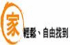 台中(縣)市法拍屋,提供台中(縣)市法拍屋諮詢,台中法拍屋團隊7 - 20090929160111_211807640.gif(圖)