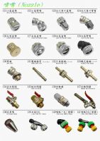 各式農用噴嘴以及噴桿_圖片(2)