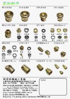 各式農用噴嘴以及噴桿_圖片(4)