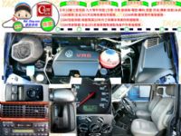 慶眾 2001年 福斯 T4 汽2.8cc 自排 7人座 廂型車 ~歡迎賞車~_圖片(2)