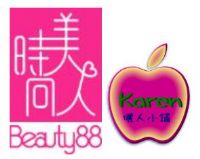 Karen のBeauty Shop (儷人小舖) ~~ 時尚美人網路購物商城_圖片(2)