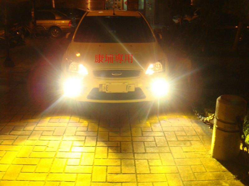 HID 55W 高功率超薄型適用 H11 H7 H4 H3 H1  - 20091213215404_677804843.JPG(圖)