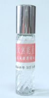 琥珀追風按摩精油 -NTD3000創業 _圖片(1)