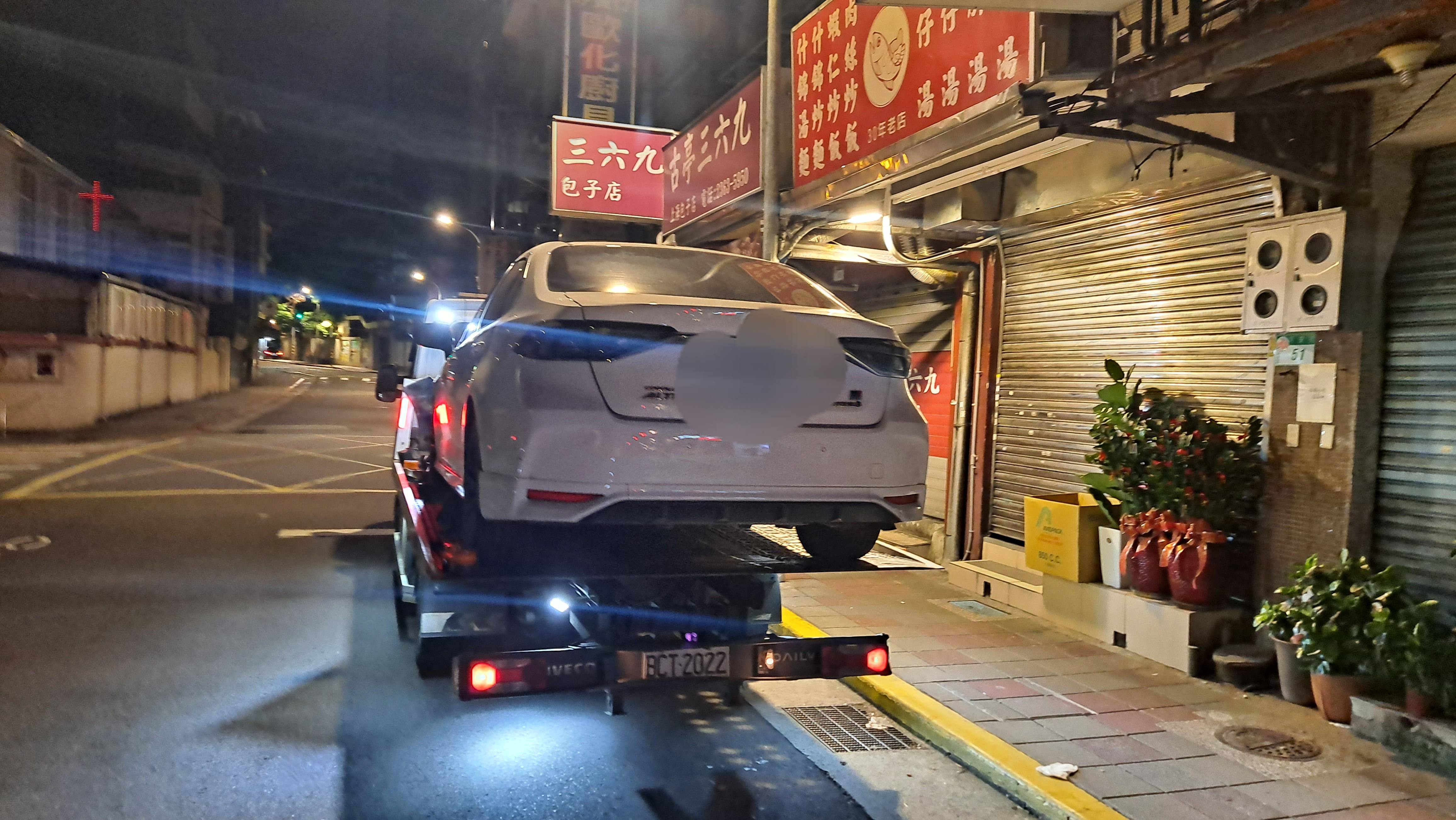 24小時車禍拖吊救援電話:0923177311 - 20221228061140-179195437.jpg(圖)