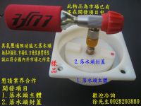 創意落水頭,水管通堵新利器.落水頭結構改良.具氣壓通阻功能之設計, 極具市場性.方便性與實用性.能在市場上有捷足先登之利.商機無限,專利權人,懇請業界合作,專利M377444(5)_圖片(3)