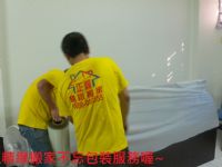 正鑫搬家公司~服務好~信用可靠!!!   104    105    1288 可查詢~_圖片(2)