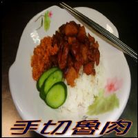 彰化星爌肉豬腳 [手切魯肉 500g10人份]_圖片(3)