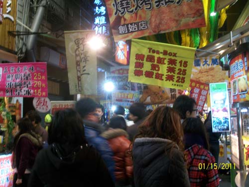 逢甲夜市(便當街)!超級黃金店面出租 - 20110114221046_190902761.jpg(圖)