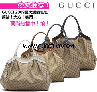 我購買的高仿1：1的GUCCI包包，真假難辨，特別推薦給大家 - 20100722175510_793526234.jpg(圖)