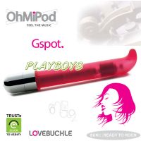  【美國OhMiBod-G點震盪iPod震動器】情人用品超柔擬真送愛心抱枕-情人用品天天五折yy568  _圖片(1)