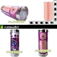 美國製造 Fleshlight Jack Soda 葡萄汽水-芳斯葛瑞情趣味用品門市實體店-情趣味精品愛戀99-情趣味用品_圖片(1)