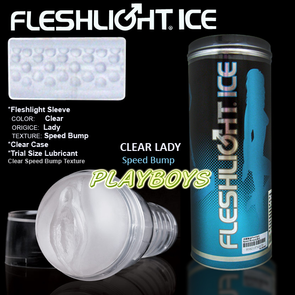 情趣味用品-情趣味用品介紹-Fleshlight Speed Bump冰清型 - 20111125143716_204869469.jpg(圖)