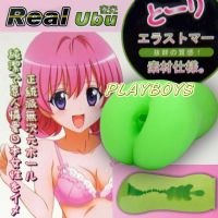 情趣味用品介紹薇閣精品-情趣味用品薇閣精品-夜光UBU REAL天真少女_圖片(1)