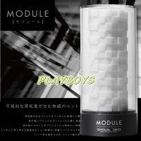 情趣味用品送禮 享愛網-情趣味用品薇閣精品-日本TENGA-3D MODULE立方塊自慰套_圖片(1)