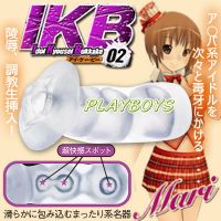 【日本A-ONE調教生IKB(Mari)】情趣用品消毒-情趣用品店工作_圖片(1)