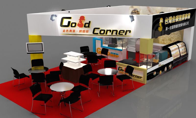 金色角落 烘焙坊 Gold Corner - 20101007022844_391135625.jpg(圖)