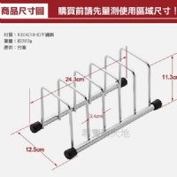 尋寶新天地*B20白鐵不銹鋼不鏽鋼廚房用品.5格碟盤架收納架_2入裝_深盤適用*櫥櫃內適用.正#304保證不生鏽_圖片(4)