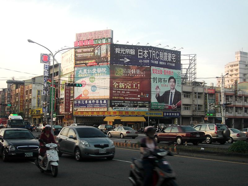 廣告看板出租，廣告外牆出租，廣告出租，電視牆出租【位置.地點】 - 20101118194756_81952225.JPG(圖)