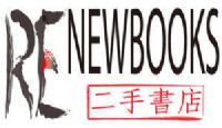 【RENEWBOOKS綠鈕二手書店】高價收購二手書，當場給付回收金，請洽0911299912_圖片(1)