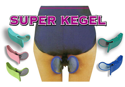 臀部訓練器 Super Kegel Exerciser - 20101124154318_653527921.jpg(圖)