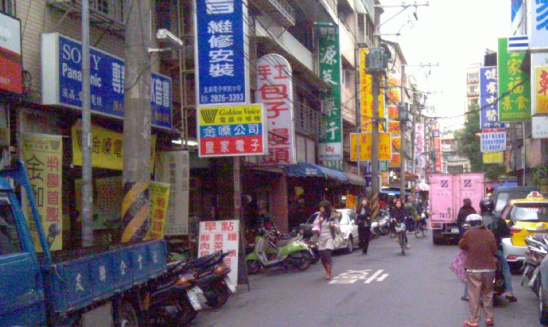 石牌捷運站附近-店辦 - 20110222171948_367874300.jpg(圖)