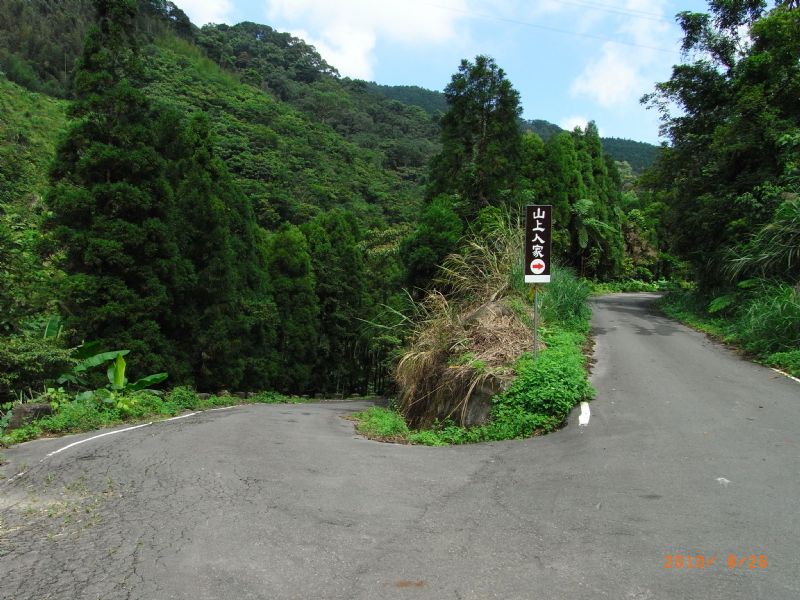 售新竹縣北埔鄉（外大坪30公頃林地含建地）免仲介費，此地山清水秀，風景絕佳。 - 20101227200145_452441218.jpg(圖)