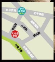 【座談】本週六、日（2/12-13）席慕蓉、鍾玲、尹玲、汪其楣、亮軒接力暢談留學、飄泊與文學創作_圖片(3)