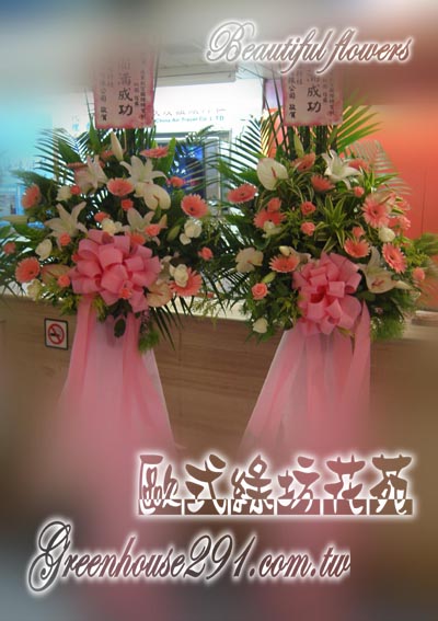 八德花店~歐式綠坊花苑~八德市花店.大湳花店 - 20121113083405_767279011.jpg(圖)