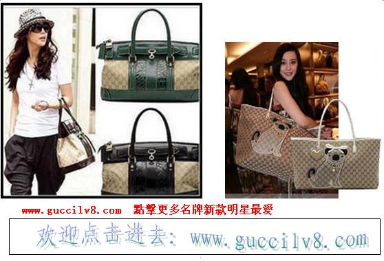 2011年品牌箱包皮具流行風 www.guccilv8.com - 20111007094203_953579156.jpg(圖)