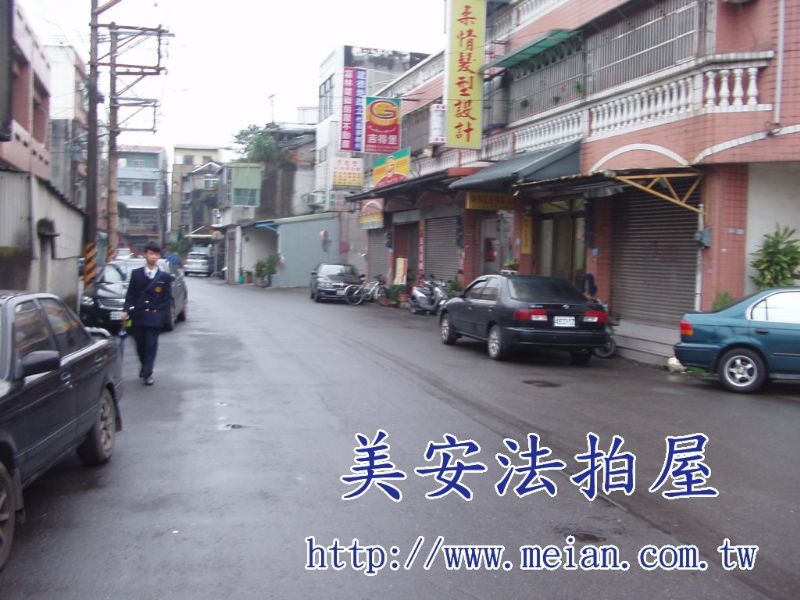 【美安法拍屋】平鎮 湧光路三角窗透天住店 - 20110315170442_181224328.JPG(圖)