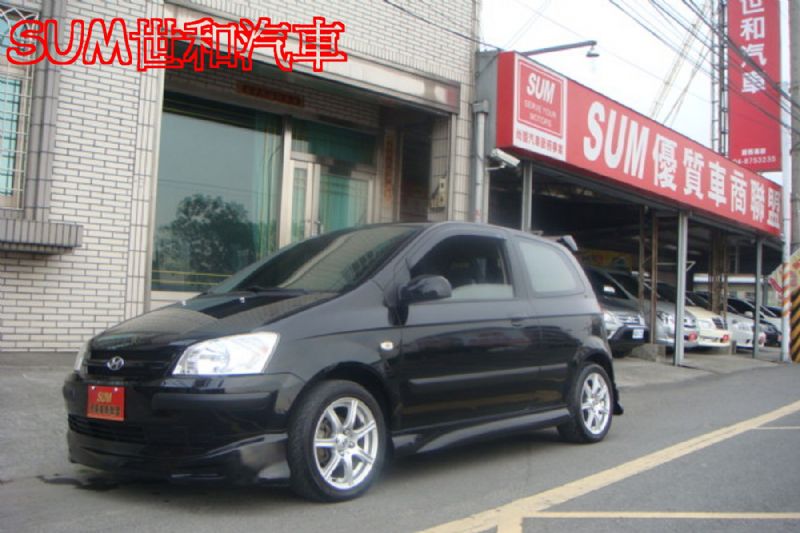 SUM世和汽車HYUNDAI GETZ大包.賽車椅.時尚年輕人最愛  - 20110404102902_885771125.jpg(圖)