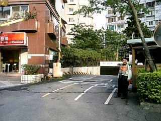 大直北安路 永安國小旁 坡道平面車位 出租 出售 - 20110420221125_310341531.jpg(圖)