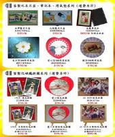 ☆結婚小禮物贈品,紀念品☆長方形滑鼠墊_圖片(1)