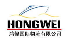 台灣到大陸海運出口台灣機器、機電設備、IC、玻璃片、PCB板、硅片、太陽能電池板出口到大陸海運國際貨運 - 20110520134340_932803750.jpg(圖)