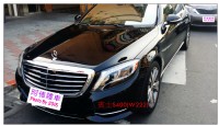 阿德禮車，我保證最便宜，BENZ BMW  機場接送 自由行 觀光旅遊 商務洽公  婚紗 結婚禮車*台中*彰化*雲林*南投*新竹*苗栗*嘉義_圖片(4)