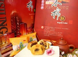 意外驚喜~景田食品的高雄市餅木棉酥 - 20110523164406_141599423.jpg(圖)