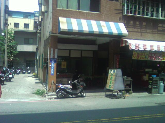 售忠明金店面,  店面,  樓店,邊間, 北區,  近大潤發 ,  正忠明八街路上 ,售 588萬 - 20110526012112_885293869.jpg(圖)