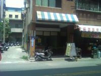 售忠明金店面,  店面,  樓店,邊間, 北區,  近大潤發 ,  正忠明八街路上 ,售 588萬_圖片(1)