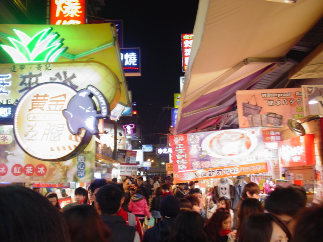 **超人氣**逢甲慶和街美食攤位出租 - 20120314002030-657693078.JPG(圖)