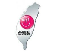 MIT客製化服務~不織布環保袋,廣告行銷袋,展覽活動袋,文宣袋,文藝廣告袋,寢具包袋_圖片(1)