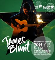 分享最愛James Blunt哪首歌，搶價值5000元演唱會雙人套票！_圖片(1)