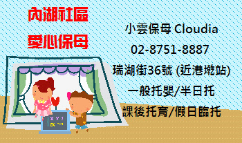 非常好色 雲神印刷 - 商業名片設計、印刷、宅配到家，最低一盒20元起 ！ - 20110921111709_576915217.JPG(圖)