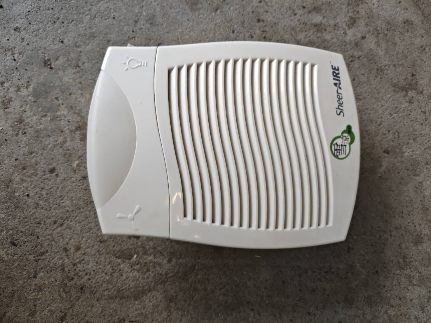 二手空氣清淨機 AC-2046 - 20260910204016-44120885.jpg(圖)