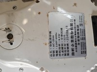 二手空氣清淨機 AC-2046_圖片(2)