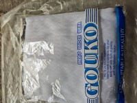 內衣*1內褲*2共3件300元不含運_圖片(2)