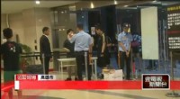 各種活動保全警衛管制維安服務_圖片(1)