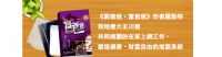    ◎居家網路創業  兼顧您的家庭與事業◎_圖片(1)