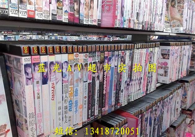 冢本监督，长江隆美监督，问答无用，乱鬼龙，女体拷问研究所，强制子宫破坏，兽皇，幻奇，触手全套，QQ269476472 - 20140724192237-201112533.jpg(圖)