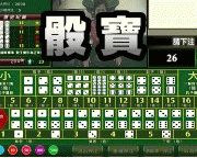 線上遊戲  【金船遊戲城 http://mark.g-dc88.com】 加入會員免費，立即體驗!_圖片(1)